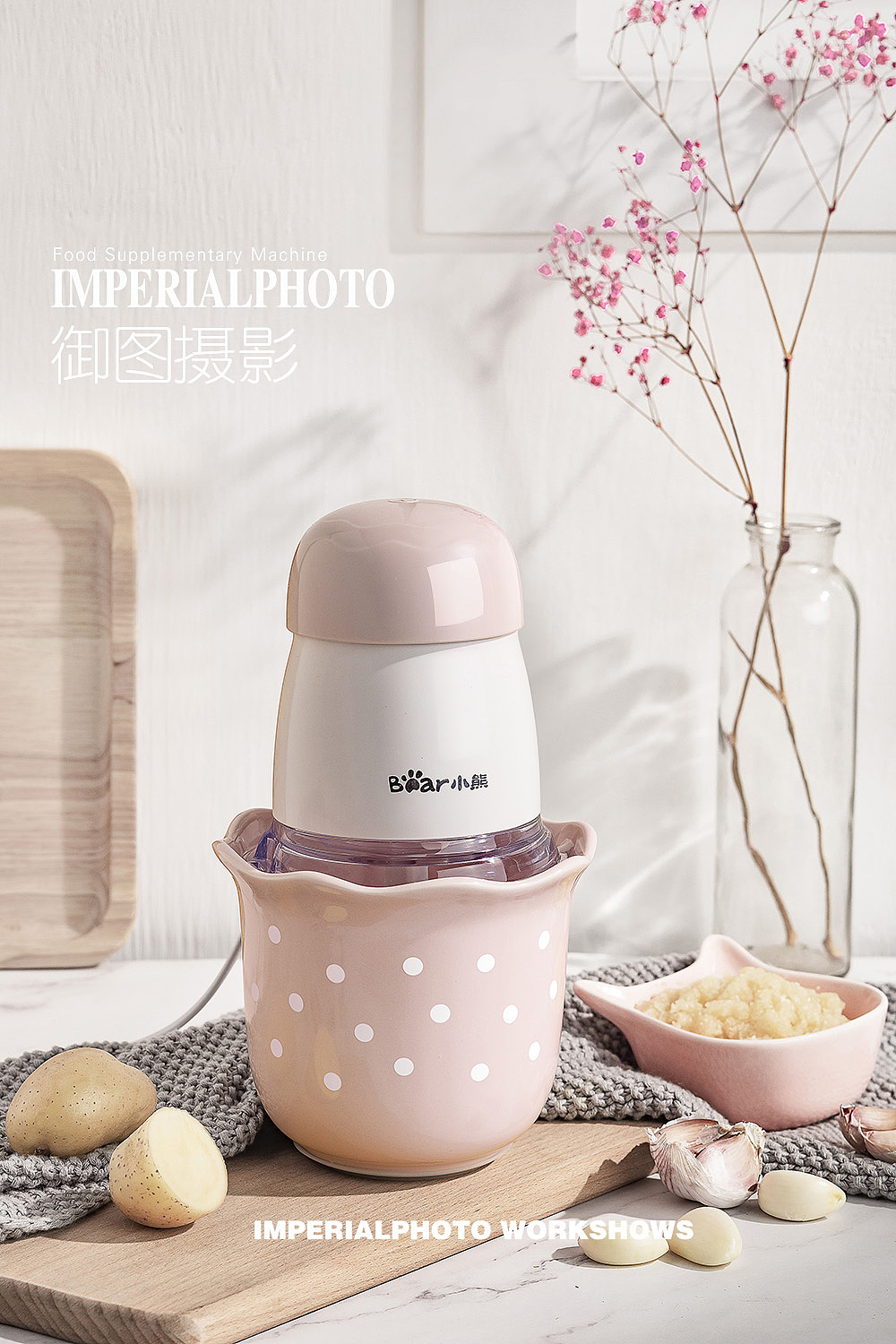 吃货要从小培养/小熊辅食机（图ZMTY3MDA0MTQ4） - 产品摄影 - 站酷设计师广州御图摄影原创素材 - 站酷ZCOOL
