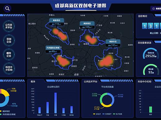成都高新區(qū)雙創(chuàng)電子地圖（個(gè)人主頁-ZNDQ5OTgyNTY=） - 軟件界面 - 站酷設(shè)計(jì)師sunshine158原創(chuàng)素材 - 站酷ZCOOL