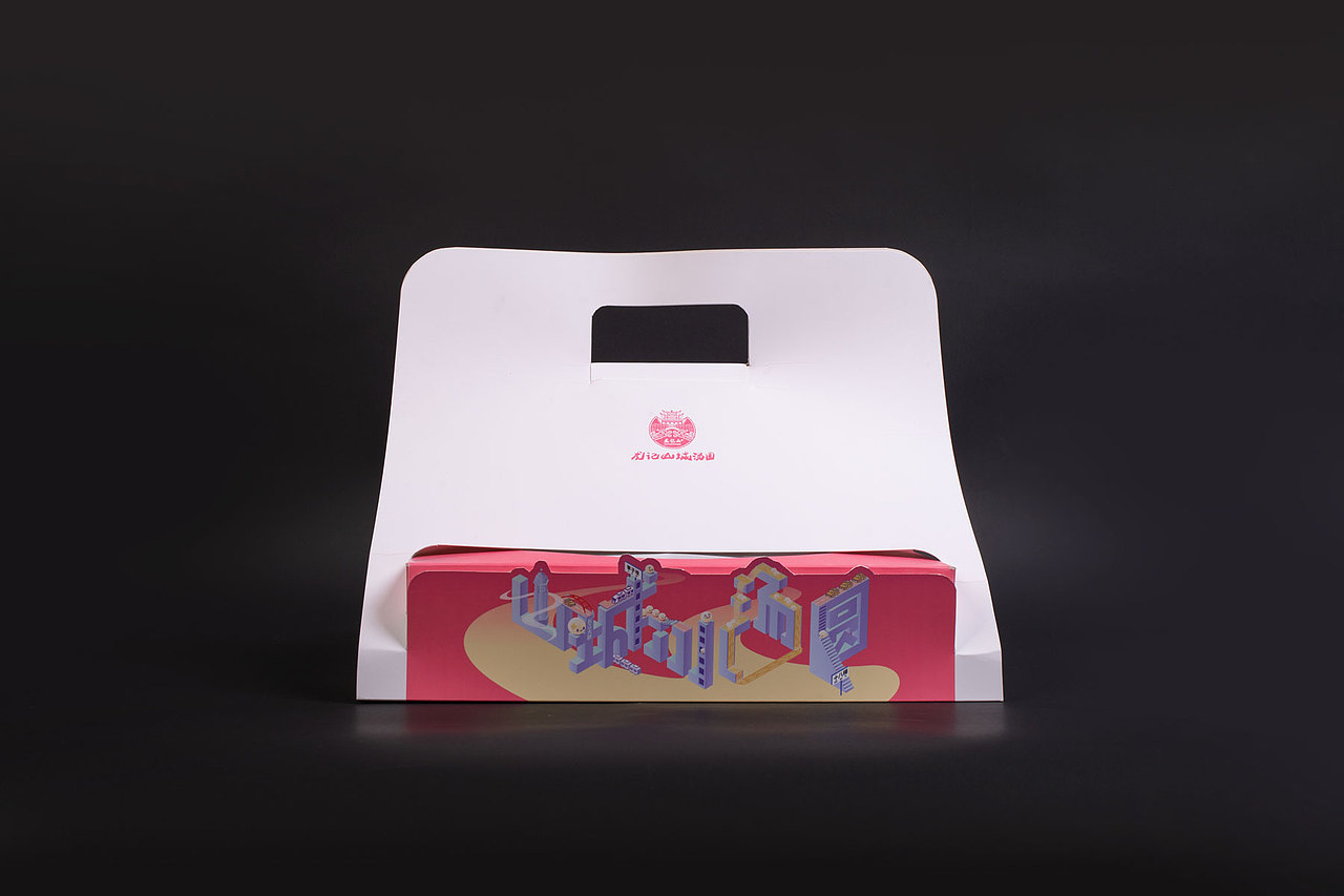 山城冰汤圆 包装设计（图ZMzAzNDkzODQ4） - 品牌 - 站酷设计师D_小小_原创素材 - 站酷ZCOOL