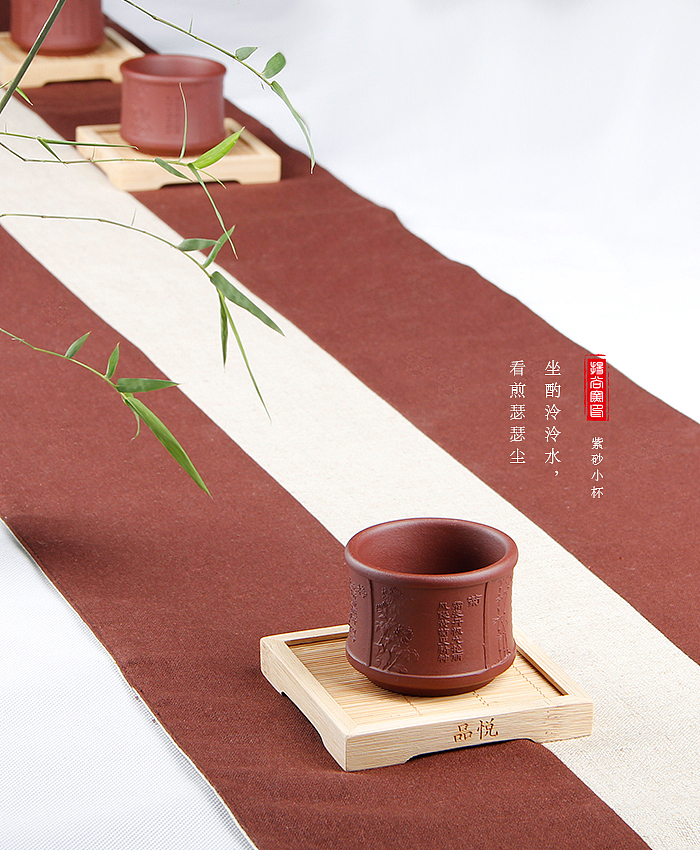 茶具微信广告图一大波哎呦~