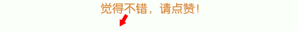 logo设计提案 —ELEVEN— 关于日本/母婴/护肤/亲子/教育/环保/代购（图ZNzg1MTY5NTI=） - Logo - 站酷设计师ZZBD持续进化原创素材 - 站酷ZCOOL