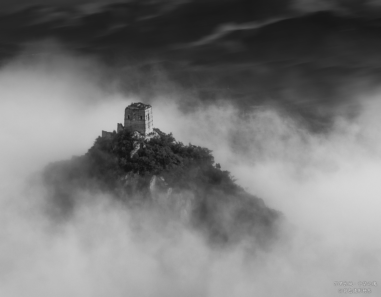 长城·刚柔相济（图ZMTA3NTQ1MzQ4） - 风光摄影 - 站酷设计师摄影师杨东原创素材 - 站酷ZCOOL