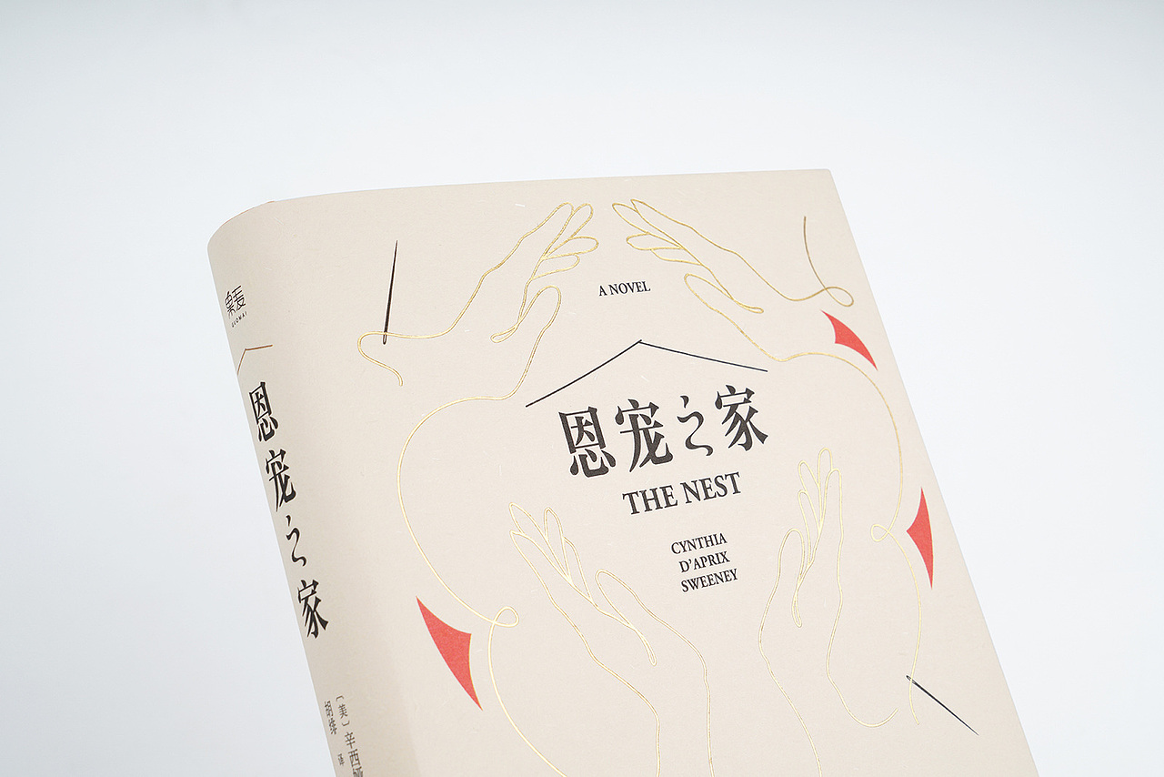 装帧合辑_01