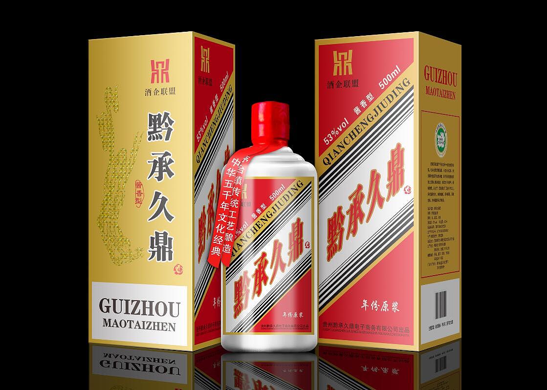 C.DESIGN创典设计【品牌设计、摄影、视频、电商服务】