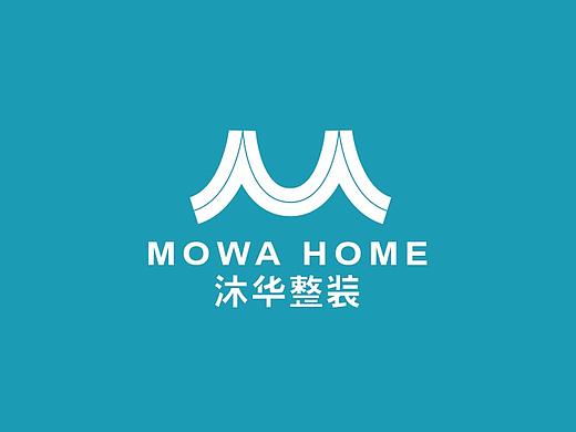 装饰品牌沐华装饰品牌设计标志设计