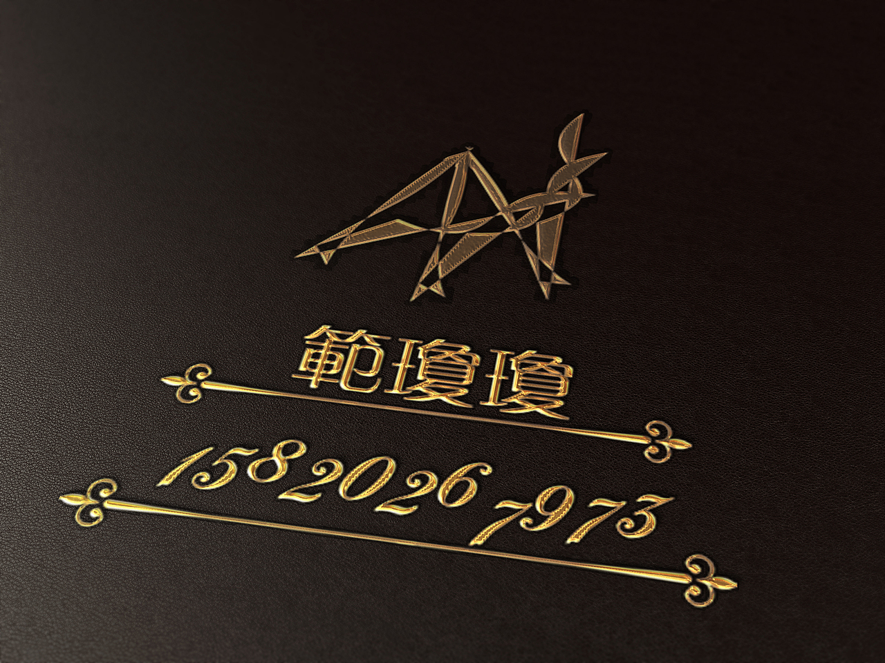 饭儿儿logo（图ZMjQ1MzQ5MDg=） - Logo - 站酷设计师素森康原创素材 - 站酷ZCOOL