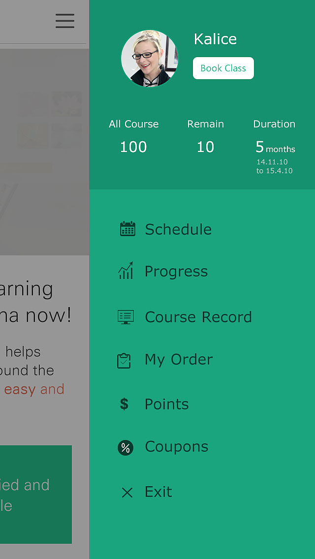 移动端官网页面