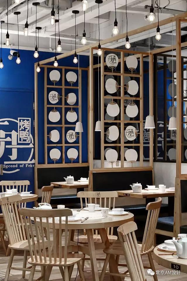 【AM设计】你家店名敢这么叫吗？二月二烤鸭店设计