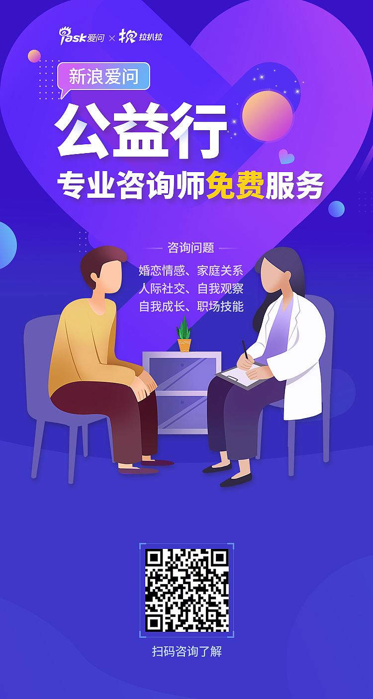 2020疫情活动专题