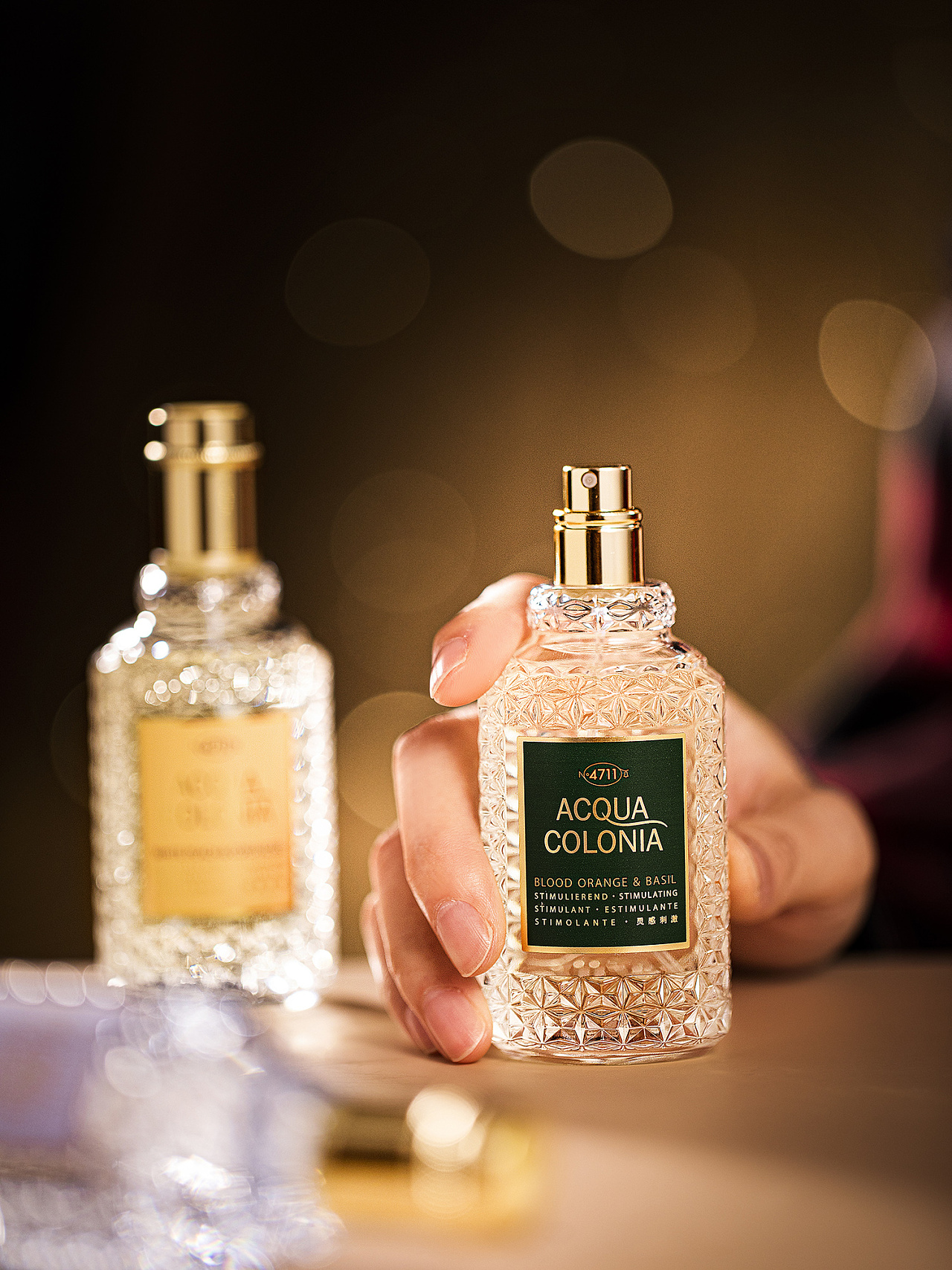 4711香水