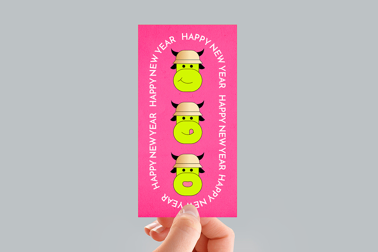 「2021」牛年利是