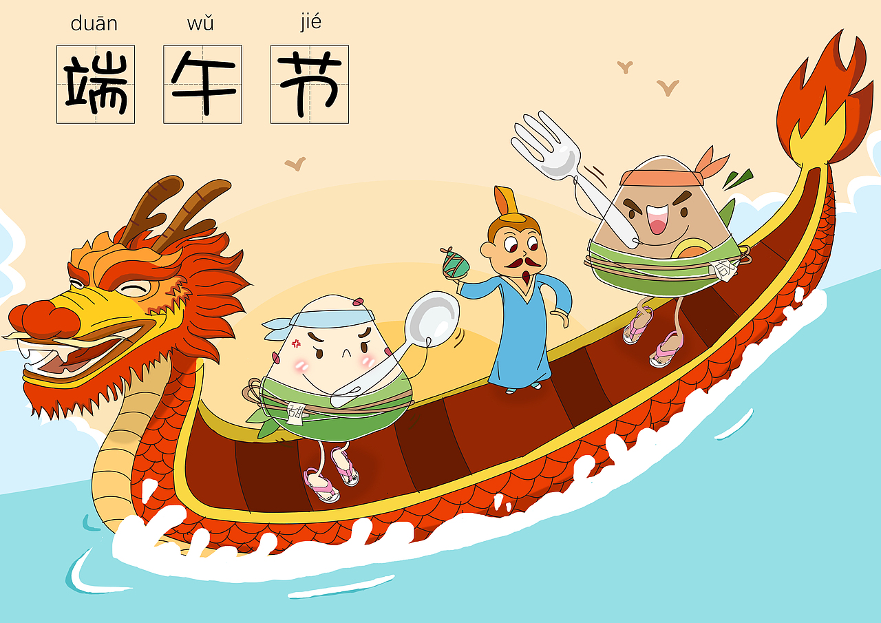 板绘（图ZMTA1MTM0NTYw） - 其他平面 - 站酷设计师曾小曾啊原创素材 - 站酷ZCOOL