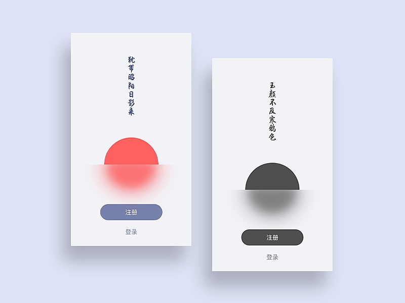 封面持续到明日更新(此作品上传于 2020.2.12)