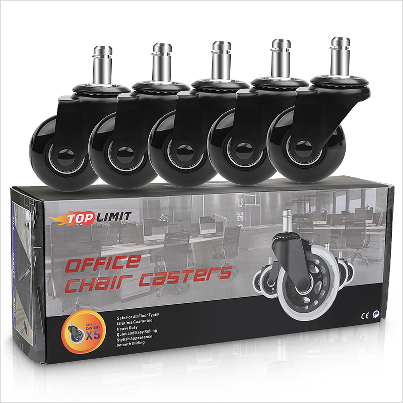 办公椅轮子2 | 亚马逊（图ZMjEzMTUzMjI0） - 电商 - 站酷设计师娴子设计原创素材 - 站酷ZCOOL