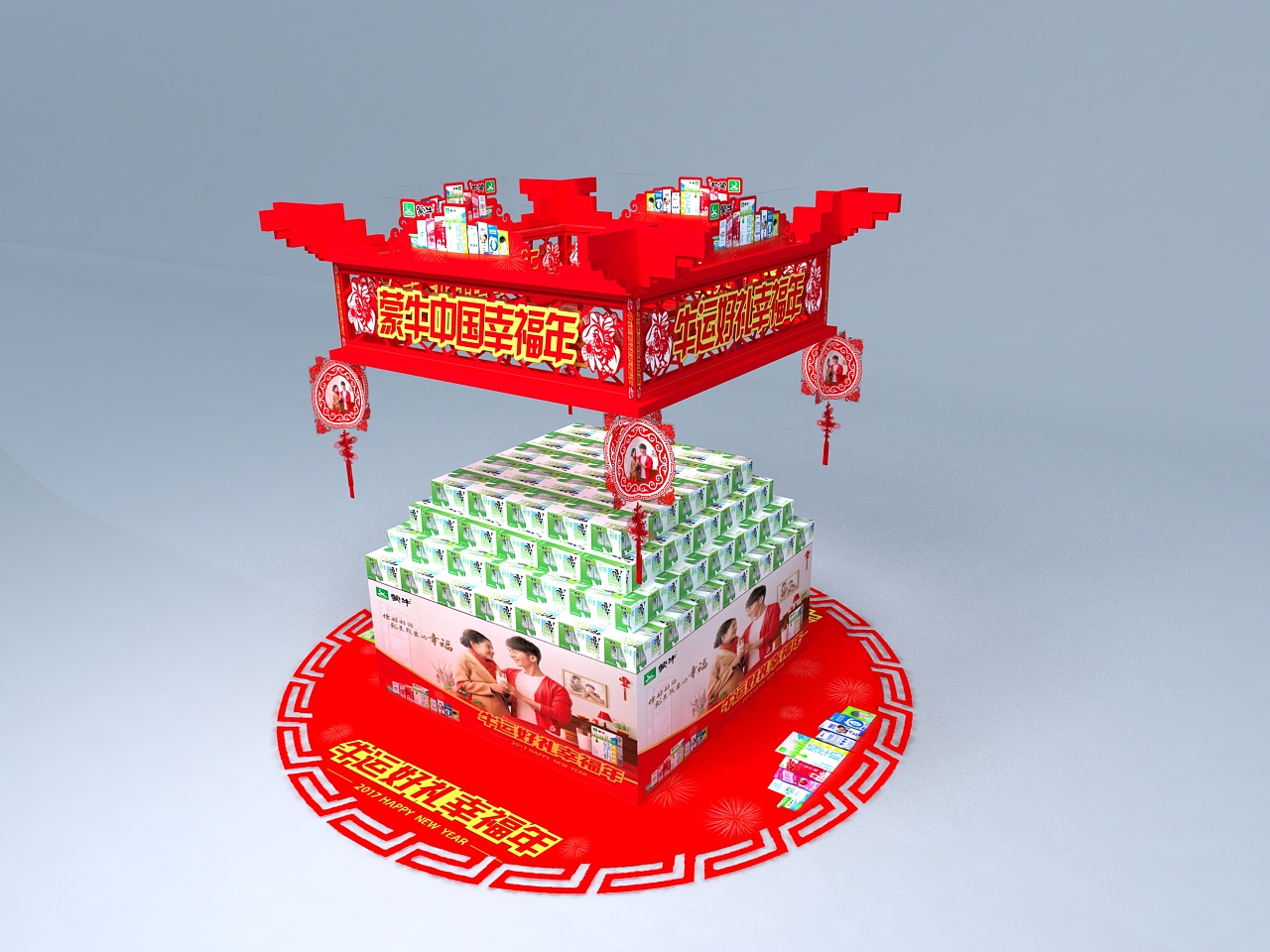 2017年度蒙牛济南市场cny堆头生动化设计