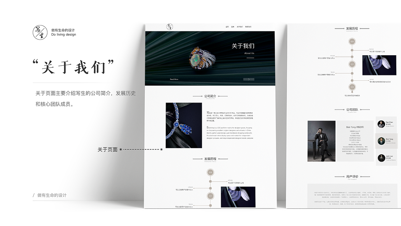 2019 UI 作品集（图ZMTg0MjM2NTAw） - APP界面 - 站酷设计师Zoe_Wu原创素材 - 站酷ZCOOL