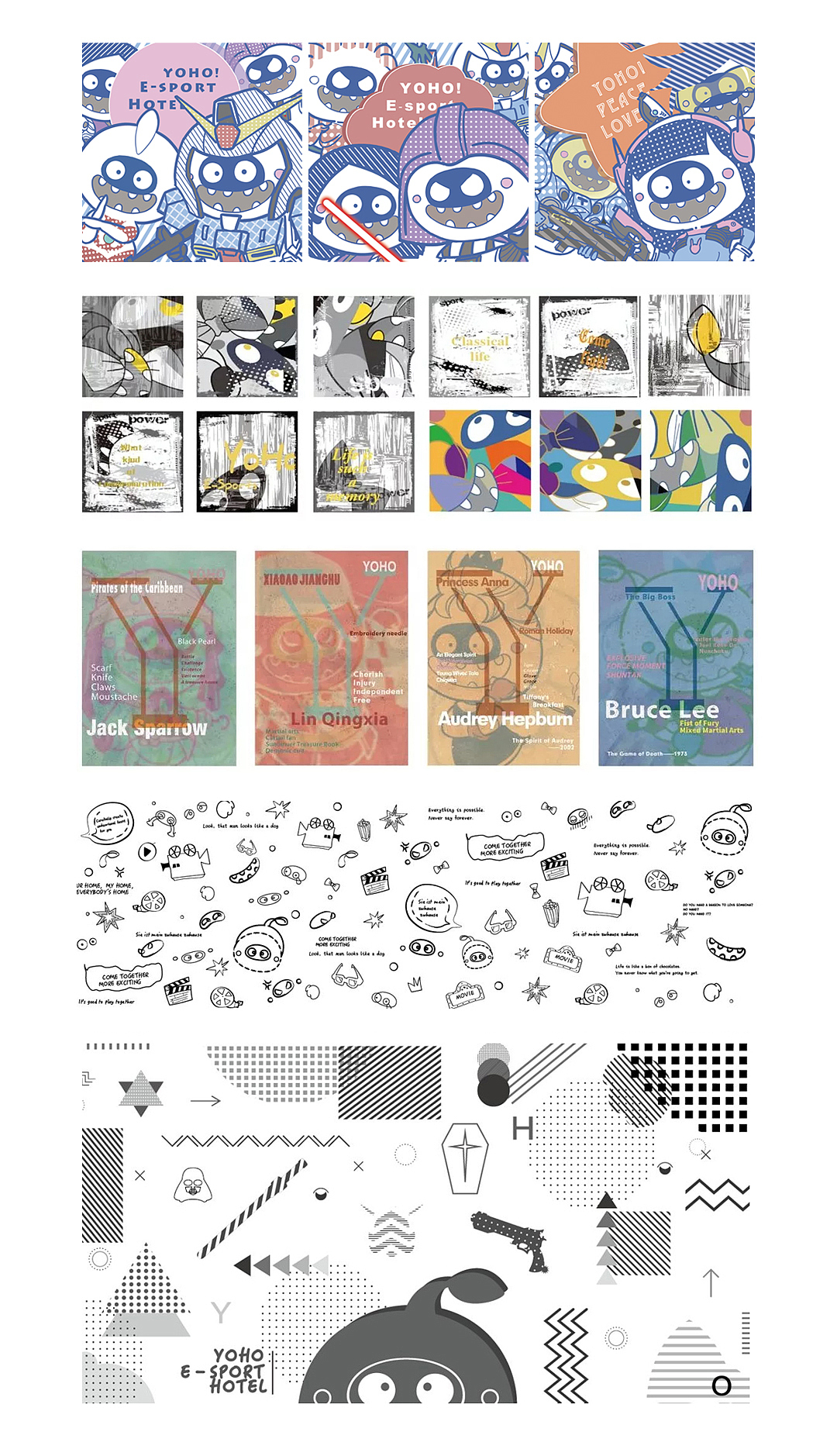 电竞IP实例｜空间结合（图ZMjAyNDM2MDUy） - IP形象 - 站酷设计师莫梵索欧老师原创素材 - 站酷ZCOOL