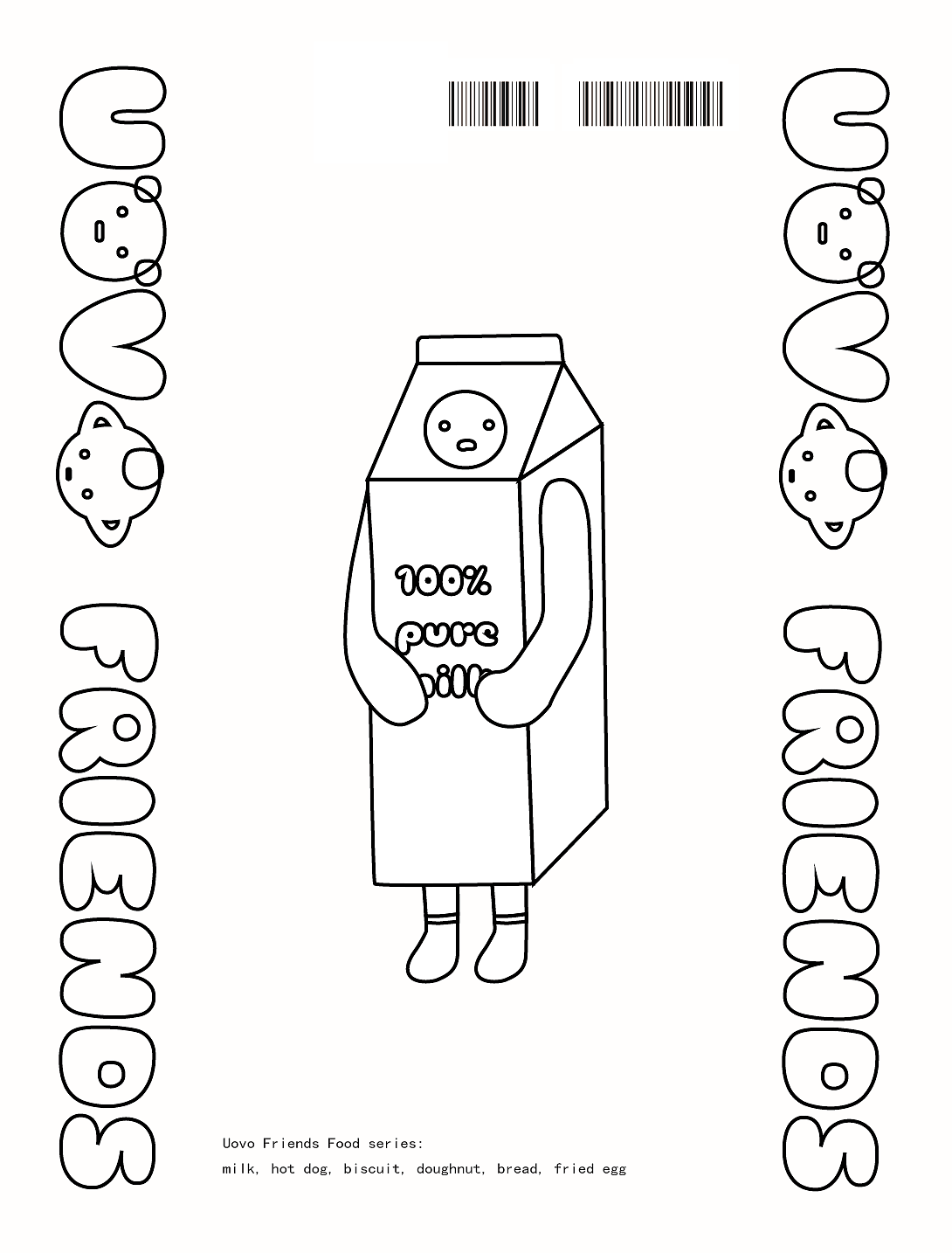 uovo friends食物系列黑白杂志风格明信片（图ZMjE4NjY2MTI4） - 图案 - 站酷设计师煎蛋的朋友原创素材 - 站酷ZCOOL