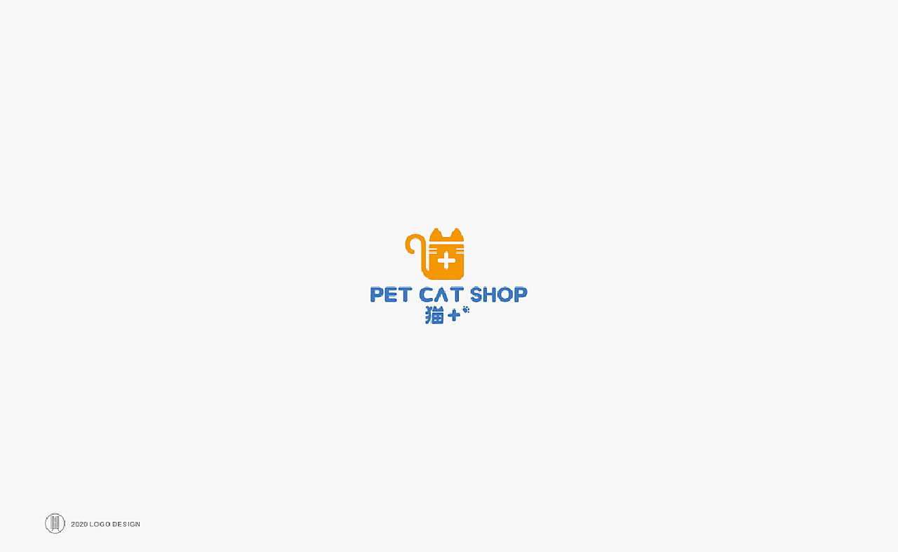2020年近半年logo合集