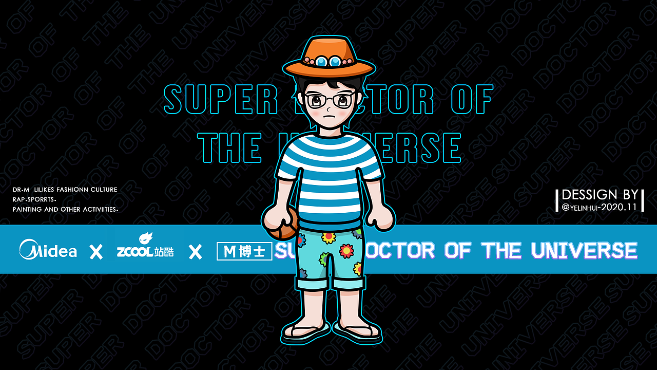 美的潮流m博士IP集合（图ZMjM1NzM5NDgw） - IP形象 - 站酷设计师小小小小叶i原创素材 - 站酷ZCOOL