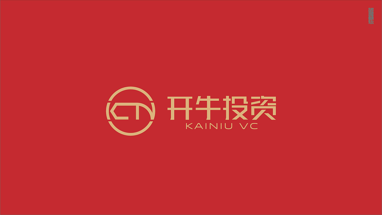 造字集-柒（图ZMjM2MTA5NDg0） - 字体/字形 - 站酷设计师大蒜苗原创素材 - 站酷ZCOOL