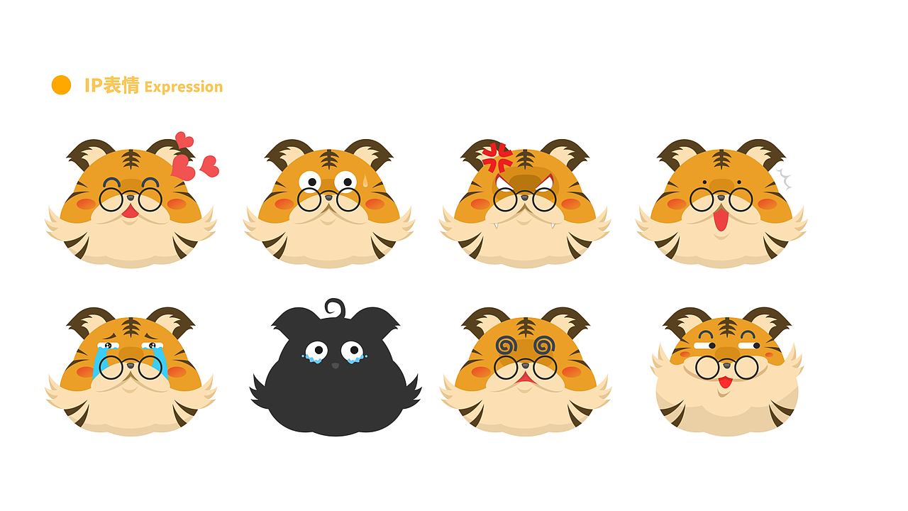 2021个人作品整理