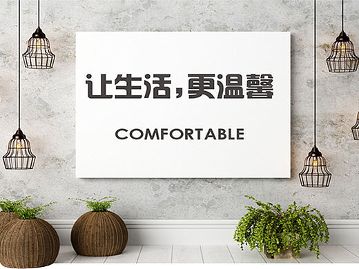 裝飾公司網(wǎng)站banner圖（個(gè)人主頁(yè)-ZMTg4OTQxNjA=） - 運(yùn)營(yíng)設(shè)計(jì) - 站酷設(shè)計(jì)師火花律動(dòng)原創(chuàng)素材 - 站酷ZCOOL