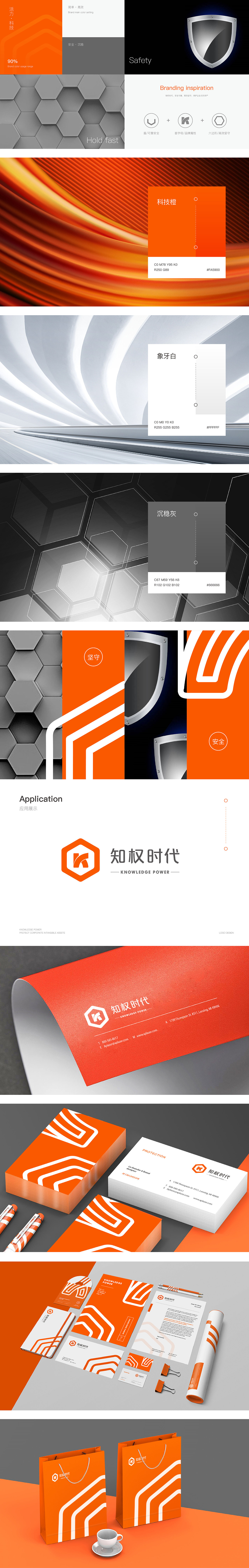 金融logo（图ZMTUyNTIyMTcy） - 品牌 - 站酷设计师两木原创素材 - 站酷ZCOOL