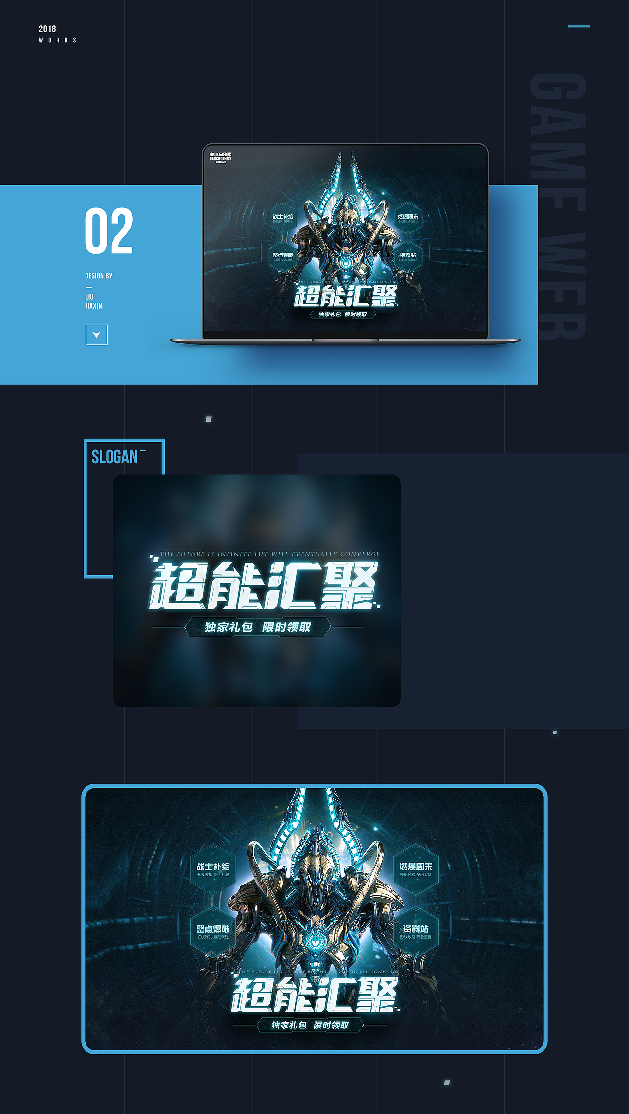 去年的一些练习