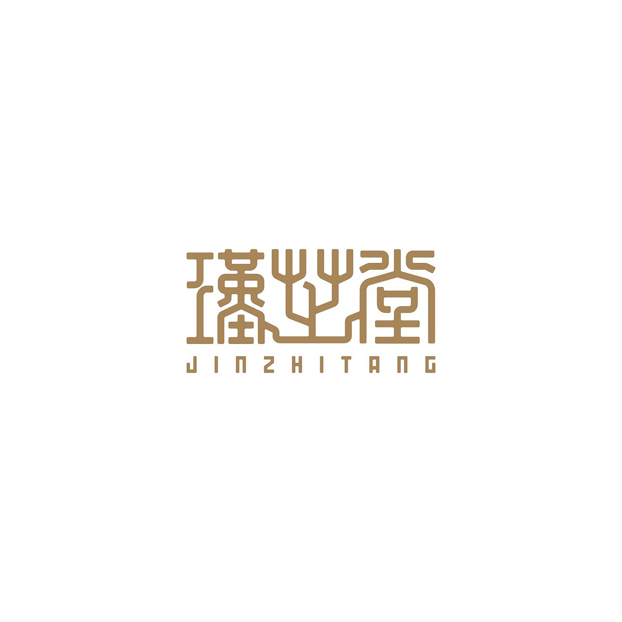 未知的2019(图ZMTk1MzM2Mjg4) - 品牌 - 站酷设计师未知品牌原创素材 - 站酷ZCOOL