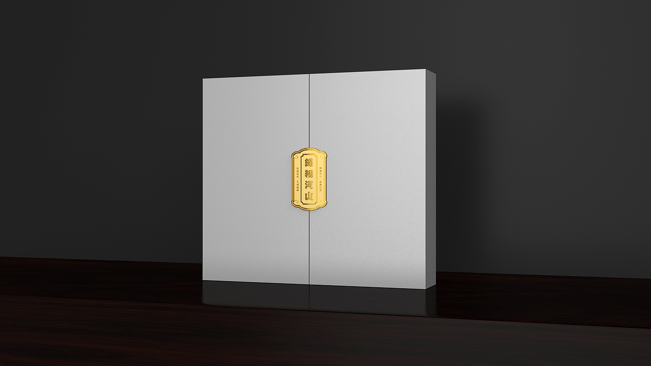 《锦绣河山》藏品套装（图ZMjQxODgxNzg0） - 生活用品 - 站酷设计师我的跳跳呀原创素材 - 站酷ZCOOL