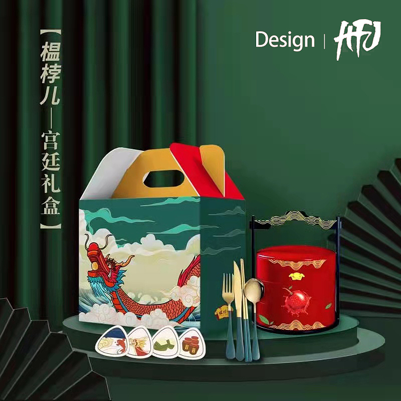 端午礼盒系列