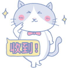 表情包-我是蛋蛋猫（图ZMjQxOTQzMzUy） - 网络表情 - 站酷设计师鼓鼓鱼原创素材 - 站酷ZCOOL