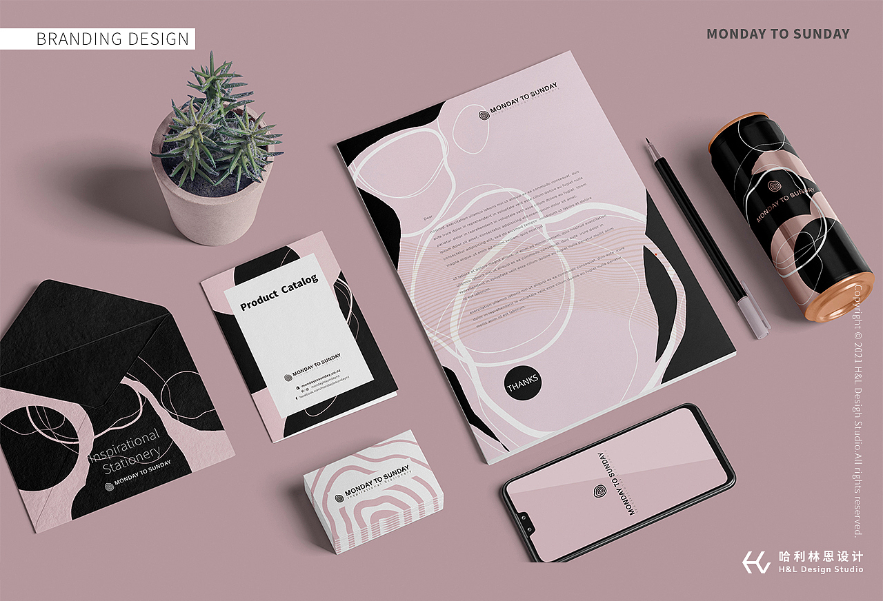 Monday to Sunday 文具品牌视觉创意（图ZMjQ5MDEzNDcy） - 品牌 - 站酷设计师哈利林恩设计原创素材 - 站酷ZCOOL