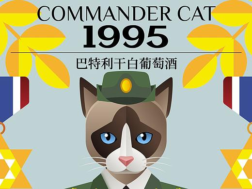 角色动物风以及酒类包装