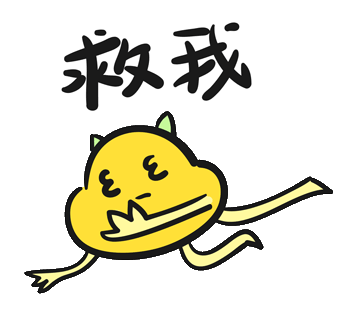 GIF小动图（图ZNzE0Mjc3ODQ=） - 艺术插画 - 站酷设计师Sthungryay原创素材 - 站酷ZCOOL