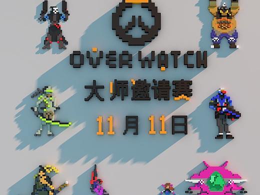 C4D練習(xí)（個人主頁-ZMzM4NjI1MDA=） - 其他三維 - 站酷設(shè)計(jì)師大地如來佛祖原創(chuàng)素材 - 站酷ZCOOL