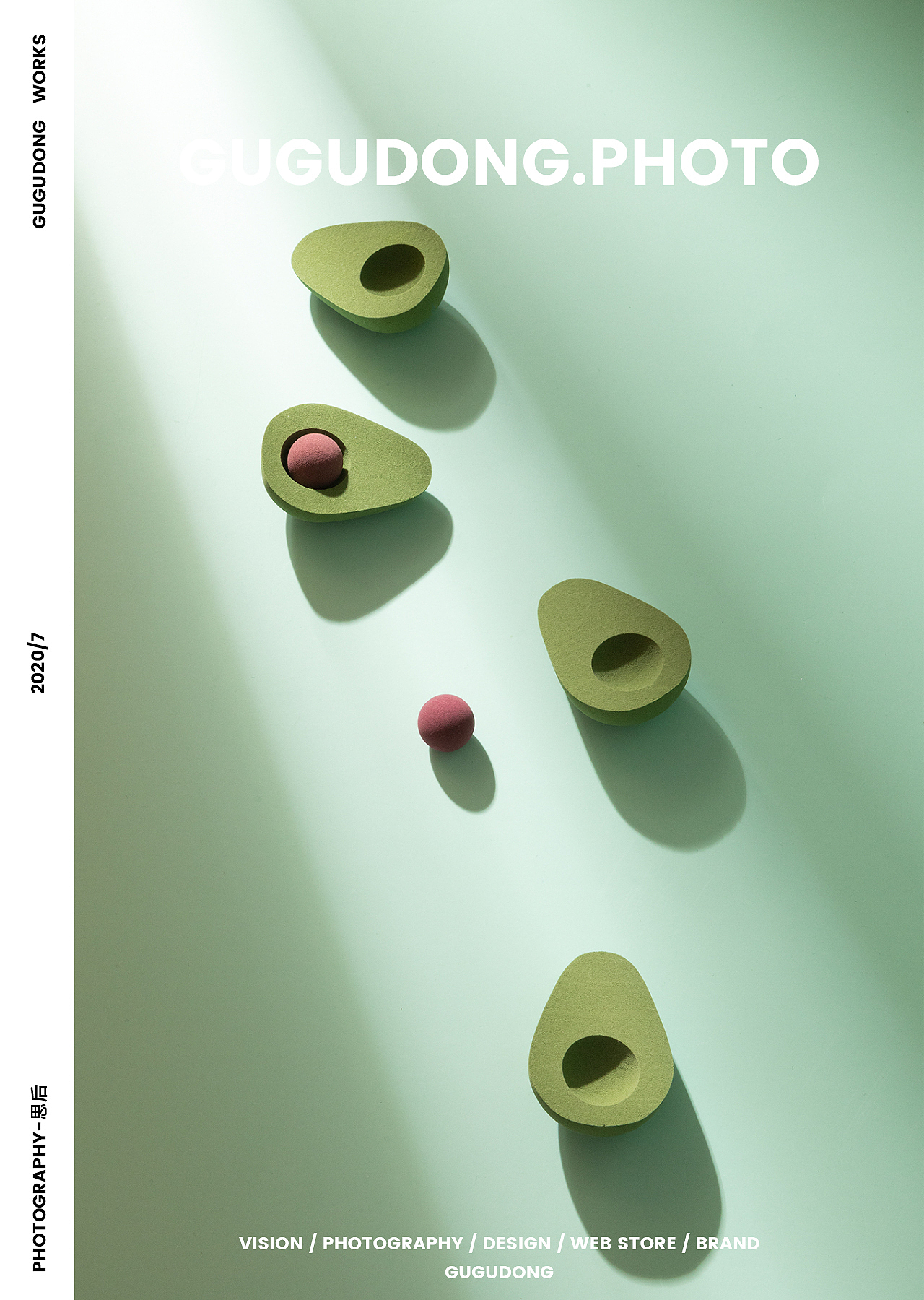 咕咕东✕思后丨牛油果化妆蛋摄影