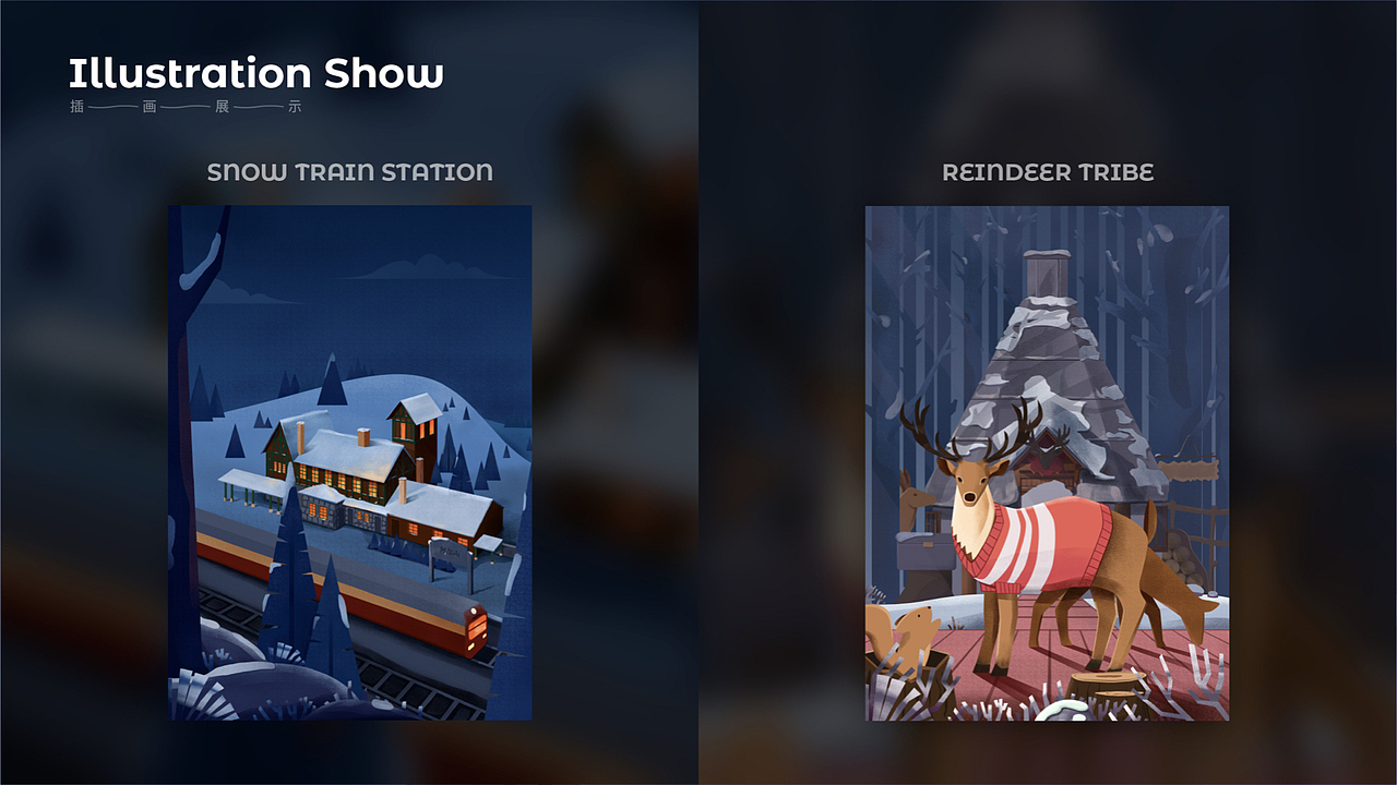 2020/作品集（图ZMjI1ODA4Mjc2） - APP界面 - 站酷设计师ZDIiii原创素材 - 站酷ZCOOL