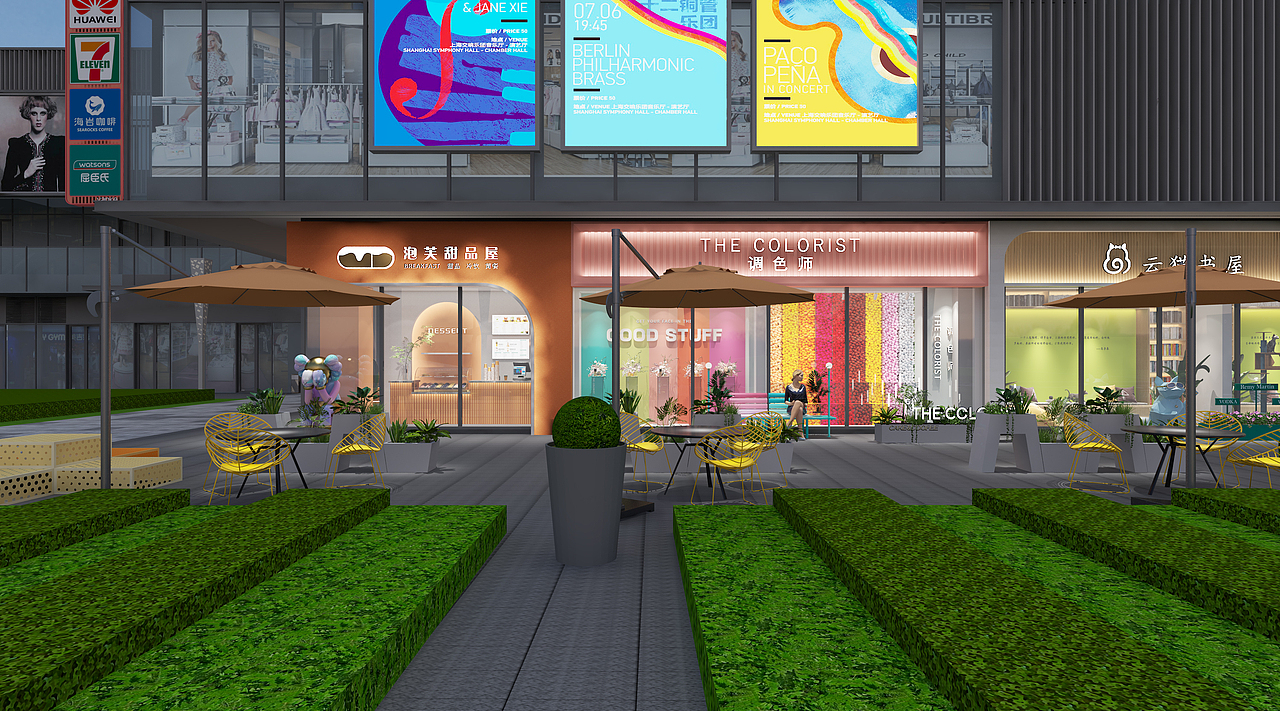 万科时代之光商业街包装设计方案（图ZMjgxODAzNDcy） - 商业空间设计 - 站酷设计师欧阳森原创素材 - 站酷ZCOOL