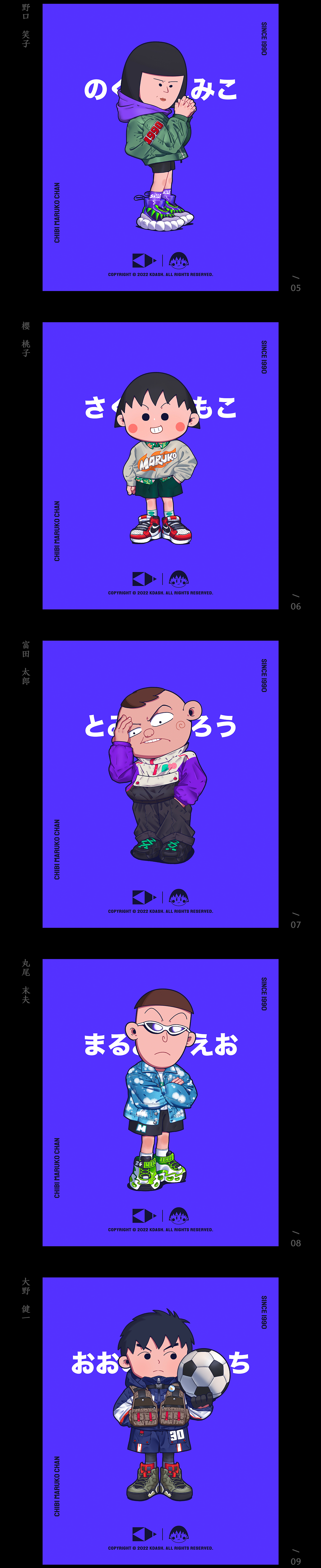 /Maruko/（图ZMzIzMTA3MjI0） - 新锐潮流插画 - 站酷设计师KdashM原创素材 - 站酷ZCOOL