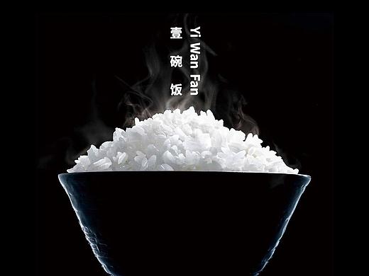 无印良品极简风 