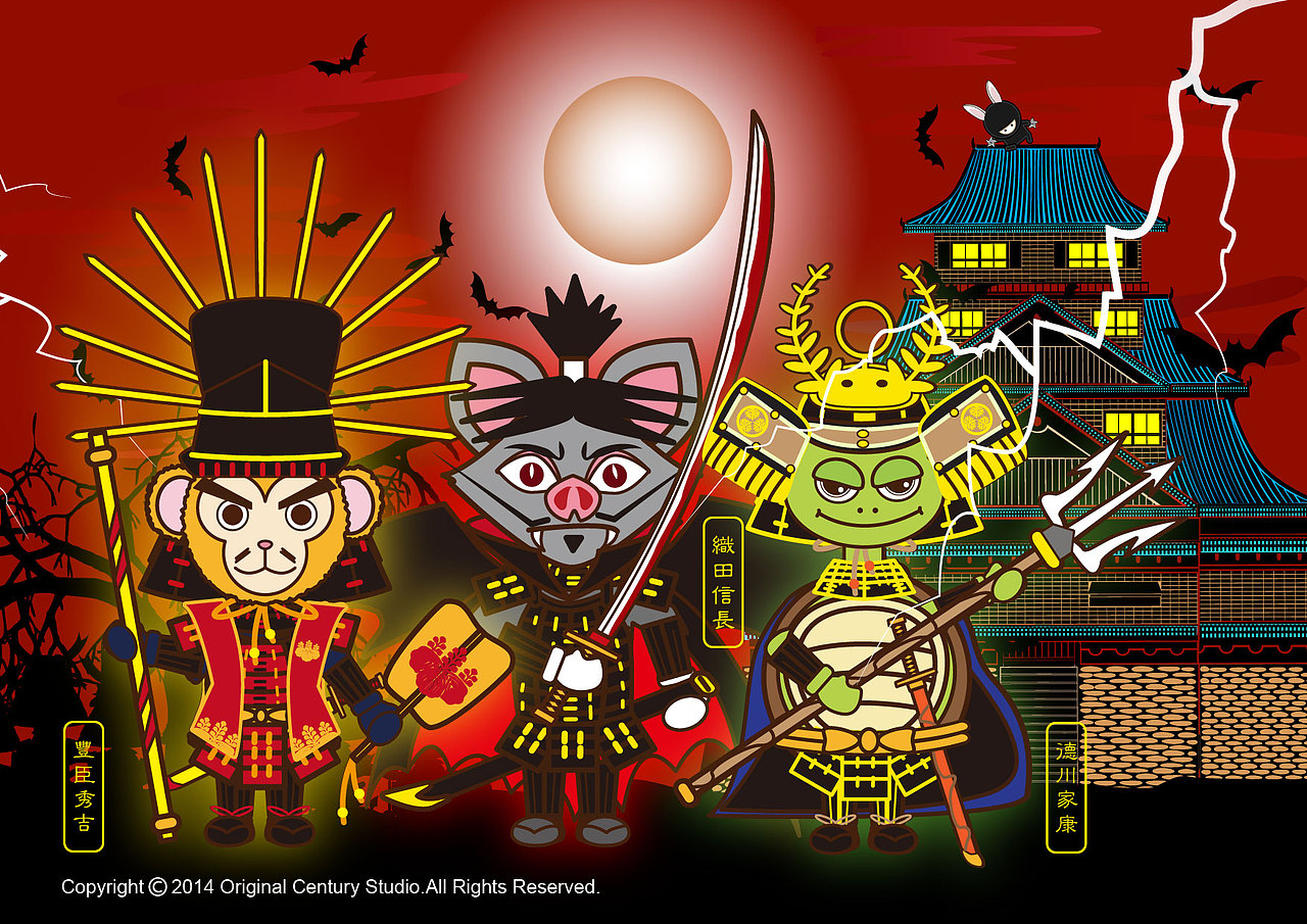 三魔初定稿（图ZMTYyODQ3ODQ=） - 单幅漫画 - 站酷设计师卓麟网络科技原创素材 - 站酷ZCOOL