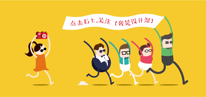 我曾经可是开玛莎拉蒂的！（图ZNzExMDEwMDA=） - 短片 - 站酷设计师胡晓波设计原创素材 - 站酷ZCOOL