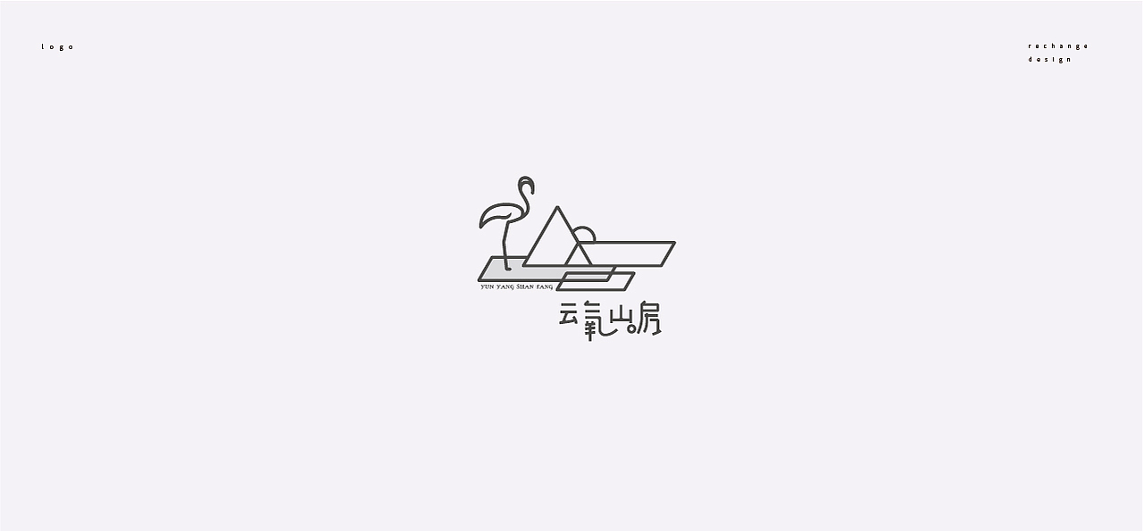 2017 LOGO | 选集（图ZMTAxNjIyOTIw） - Logo - 站酷设计师孙予辰原创素材 - 站酷ZCOOL