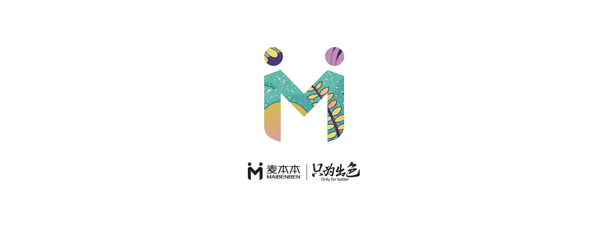 游乐场（图ZMTE5OTk0NTE2） - 图案 - 站酷设计师MOHONGSEN莫鸿森原创素材 - 站酷ZCOOL