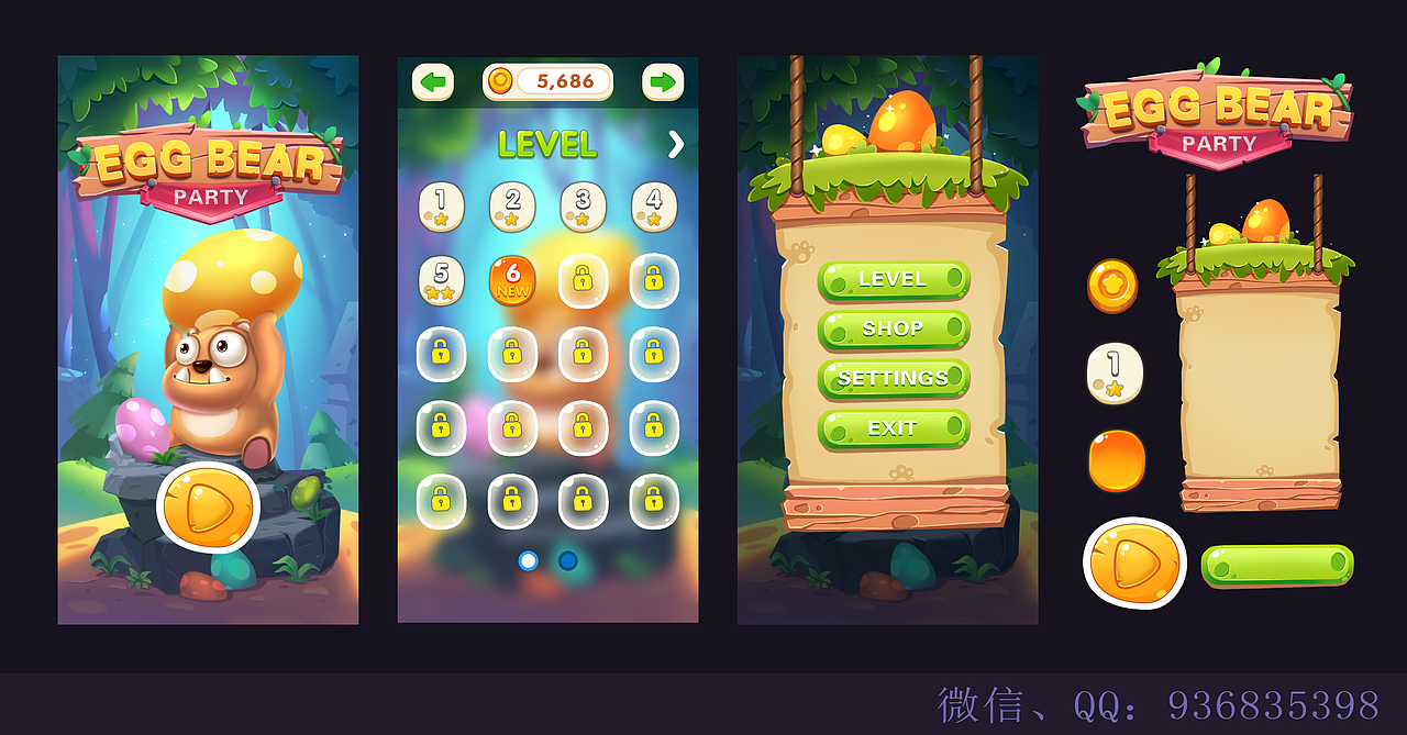 游戏界面、小游戏制作（图ZMTcyMDY1MDUy） - 独立游戏 - 站酷设计师Lily斑原创素材 - 站酷ZCOOL