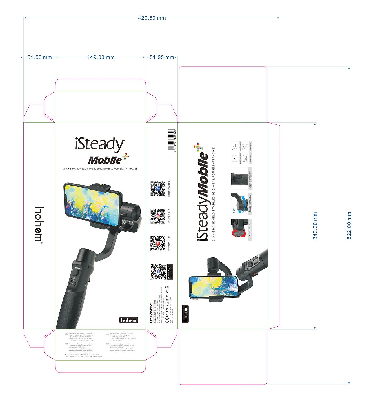 包材設(shè)計(jì)（圖ZMjAzNjAzNjA0） - 包裝 - 站酷設(shè)計(jì)師小葉榕默原創(chuàng)素材 - 站酷ZCOOL