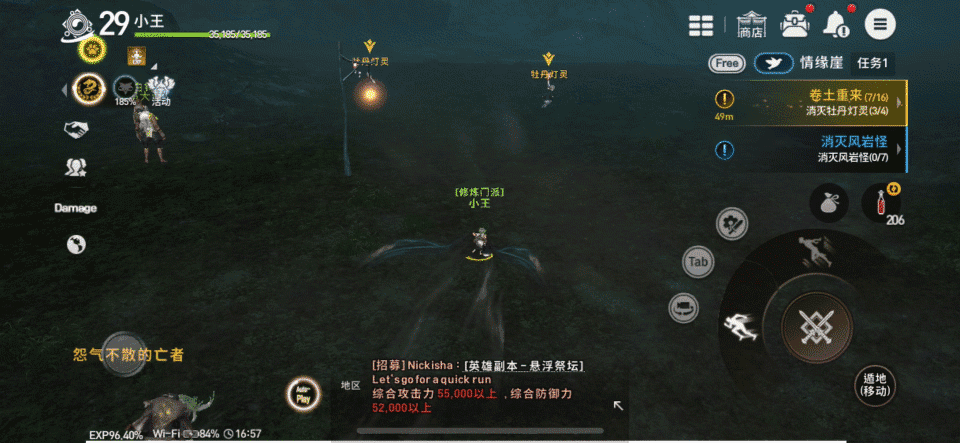 undefined