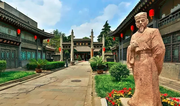 关中书院-品牌形象